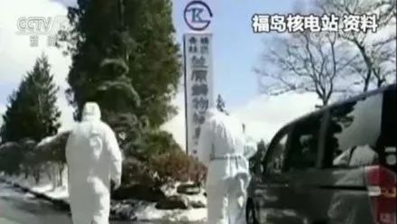 日本核污水新闻评论_日本核污水时政_日本核污水热点事件点评