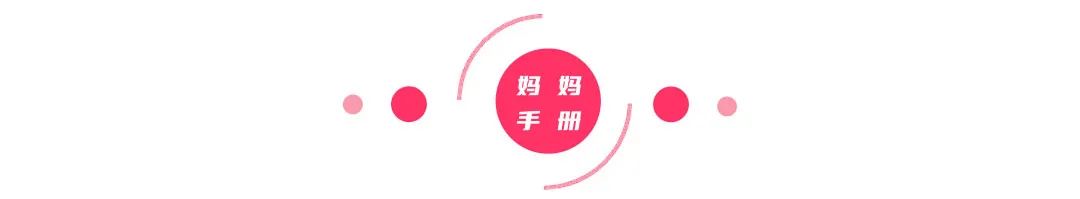 宝宝护肤小技巧_护肤清洁日常宝宝家庭怎么做_宝宝家庭日常清洁护肤