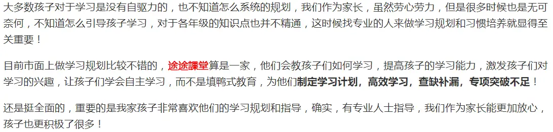 常识初中语文基本功训练_初中语文基本知识点_语文初中基本常识