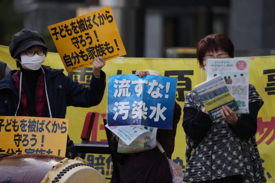 福岛核废水和核污水_福岛核废水污染_福岛核污水处理费用