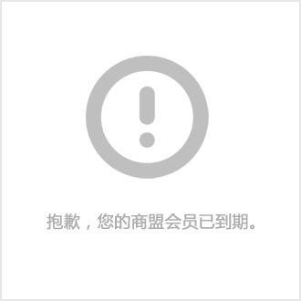 鹤壁污水厂_鹤壁污水处理设备技术_鹤壁市污水处理项目