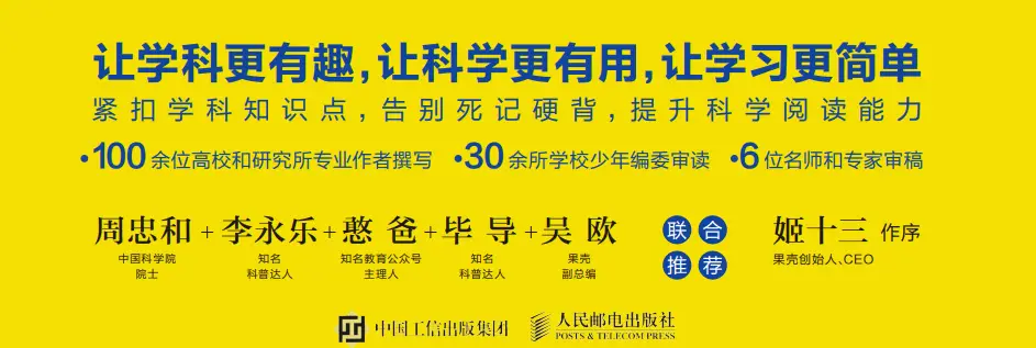 百科绘本内容生活小报怎么画_生活小百科绘本内容_生活类绘本