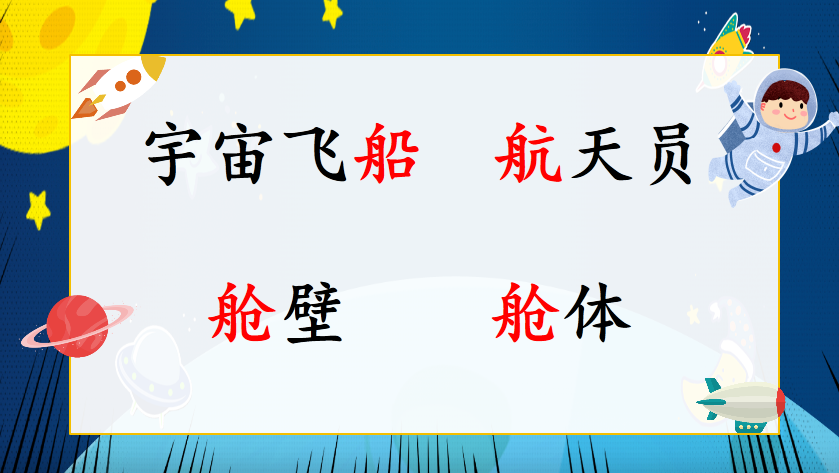 生活趣事的句子_怎么表达生活趣事_趣事表达生活的作文