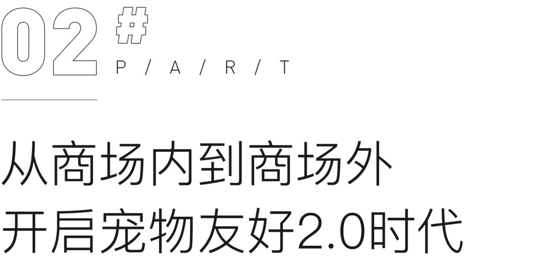 保洁宠物日常家庭管理制度_家庭宠物日常保洁_宠物保洁的主要特征