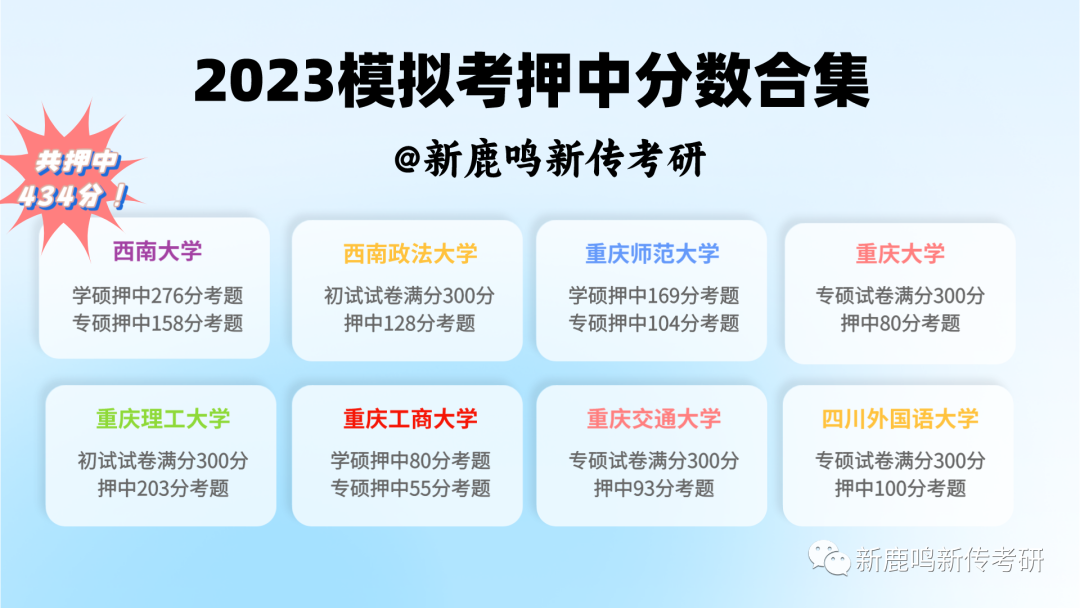 核污水事件评论_核污水段子_男明星谈核污水