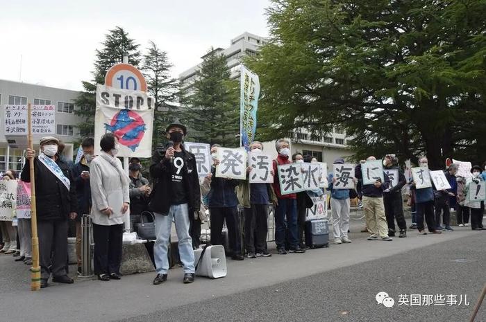 日本核污水没人阻止吗_日本核污水日本人反应_日本人接核污水