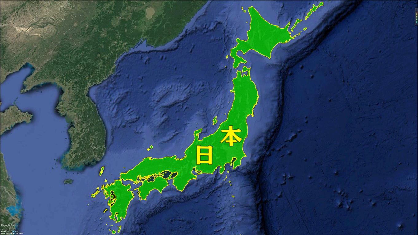 日本排核污水入海_日本核污水排海推算_日本核污水计划排海